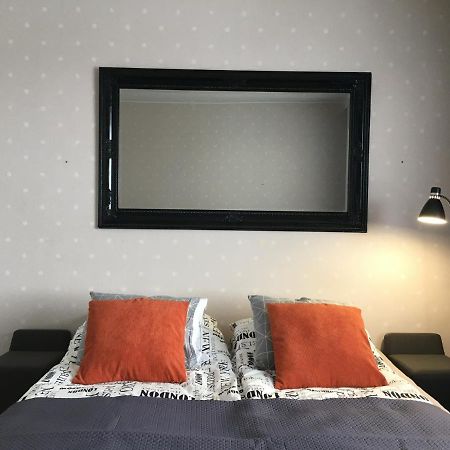 Starhomes City Apartment 48 케미 외부 사진